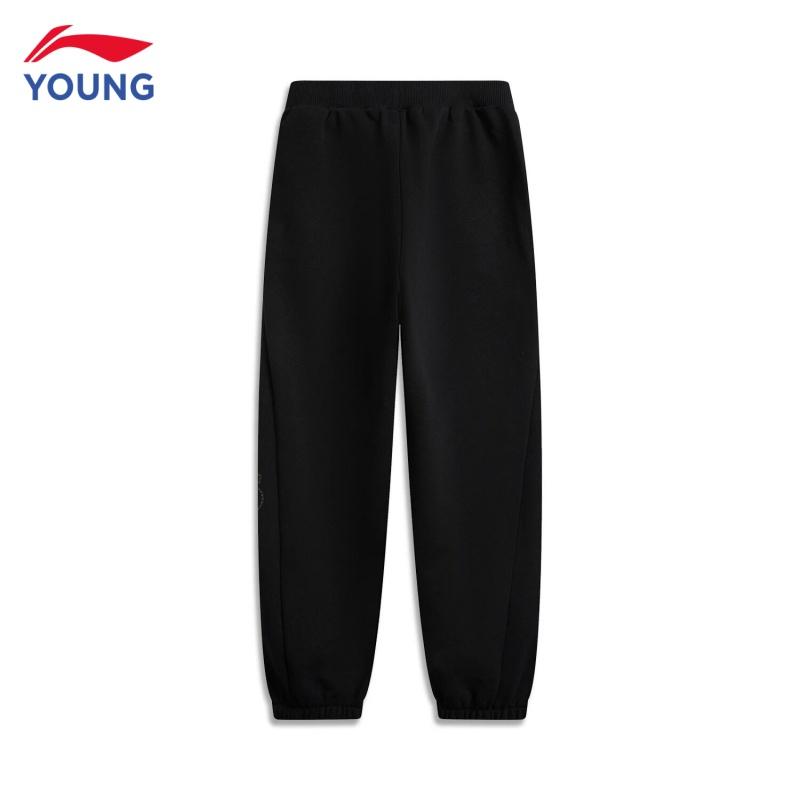Li Ning Men's Children's 2026 Spring New Style Leg Tight Soft and Comfortable Casual Loose Sanitary Pants YKLW003