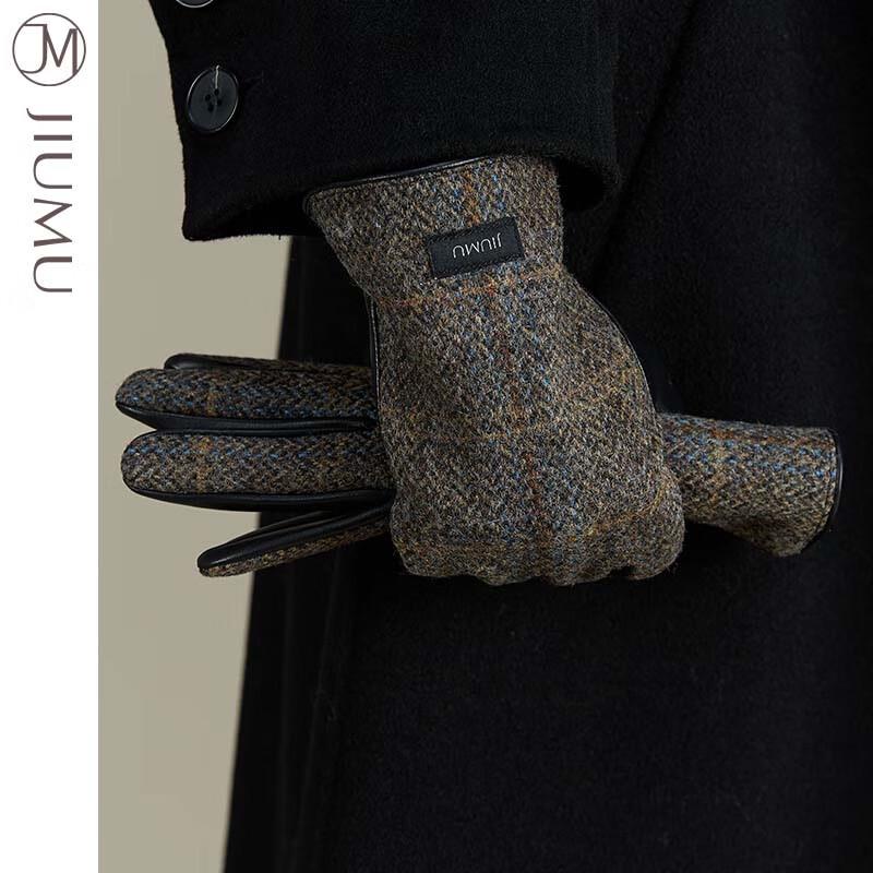 JIUMU Men's Thermal Cycling Leather Gloves