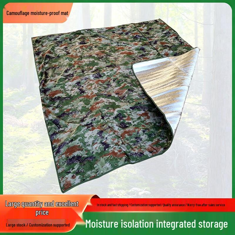 

Yilan Outdoor Camping Camouflage Moisture-proof Mat