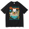Nine Sols Yi Ramen T Shirt Fashion Men Aesthetic Funny Cute Cat Noodle T-Shirt Unisex High Quality Noodles Cotton Tees Shirts
