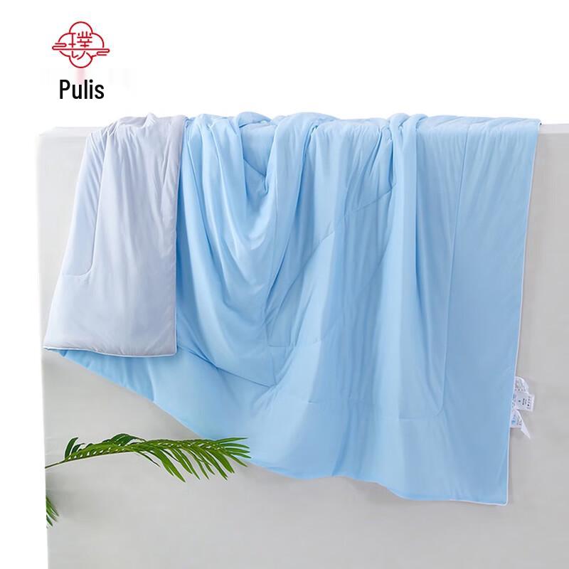 

PULIS PLS-B102 Cooling Silk Summer Quilt