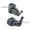 Front Windshield Washer Nozzle for Chrysler 300 & Dodge Challenger (Part 5182327AA)