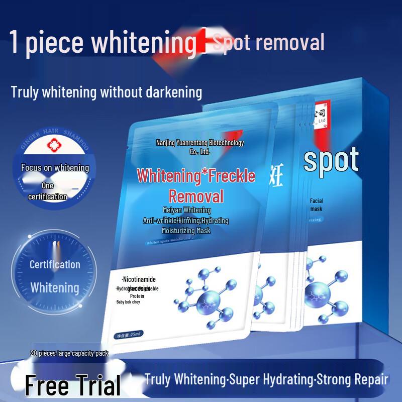 

Nanjing Tongrentang Whitening & Hydrating Facial Mask