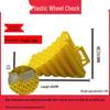 Anti-Slip Rubber Parking Wheel Chock