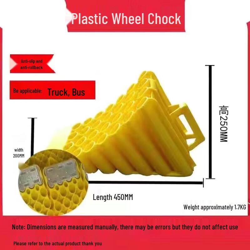 Anti-Slip Rubber Parking Wheel Chock