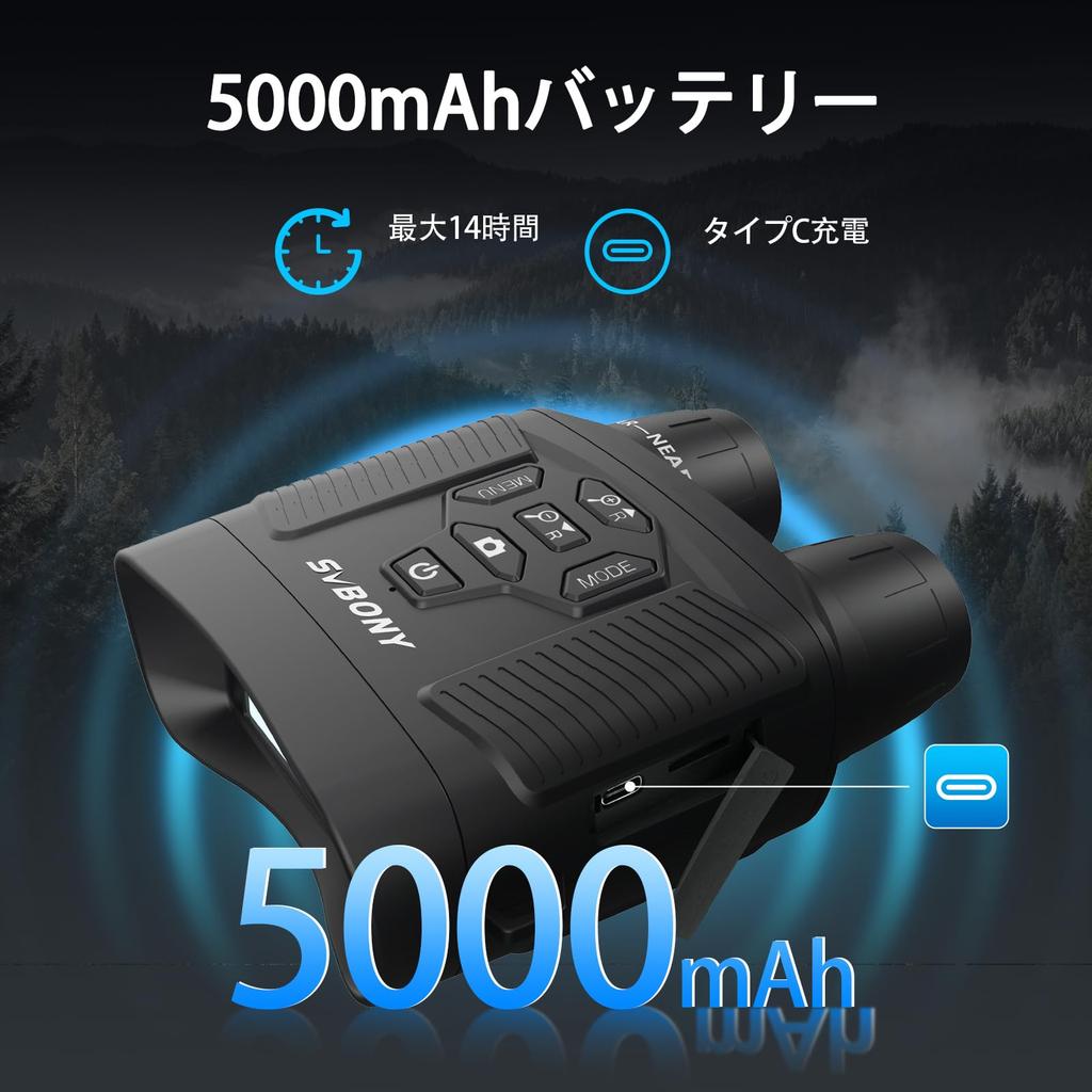 SVBONY SA206 Night Vision Scope with Digital Zoom, 3.0-inch TFT Display, 4K Video, Infrared, Zoom Function Available During Video Recording, Firmware