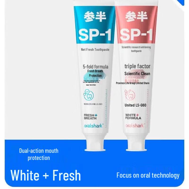 Canban Whitening & Fresh Breath Toothpaste Bundle