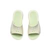 New LiNing Slide Slippers Women's Vanilla Green ABTR006-3