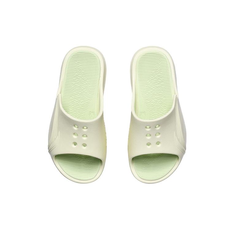 New LiNing Slide Slippers Women's Vanilla Green ABTR006-3