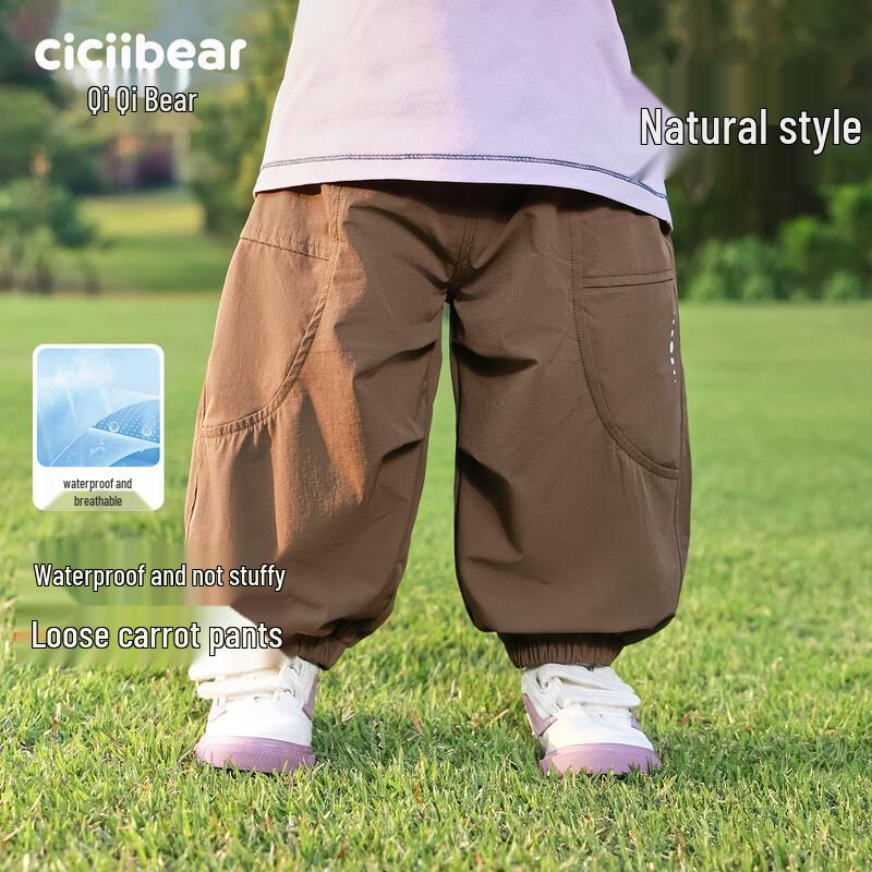 Ciciibear Kids Waterproof Outdoor Spring Pants 110