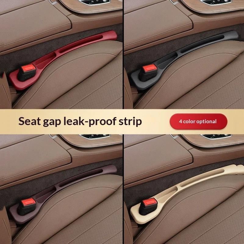 Car Seat Gap Filler Strips Seat Storage Supplies Leak-proof Filler Strips Interior Decorate Kit Accessories For Alfa Romeo