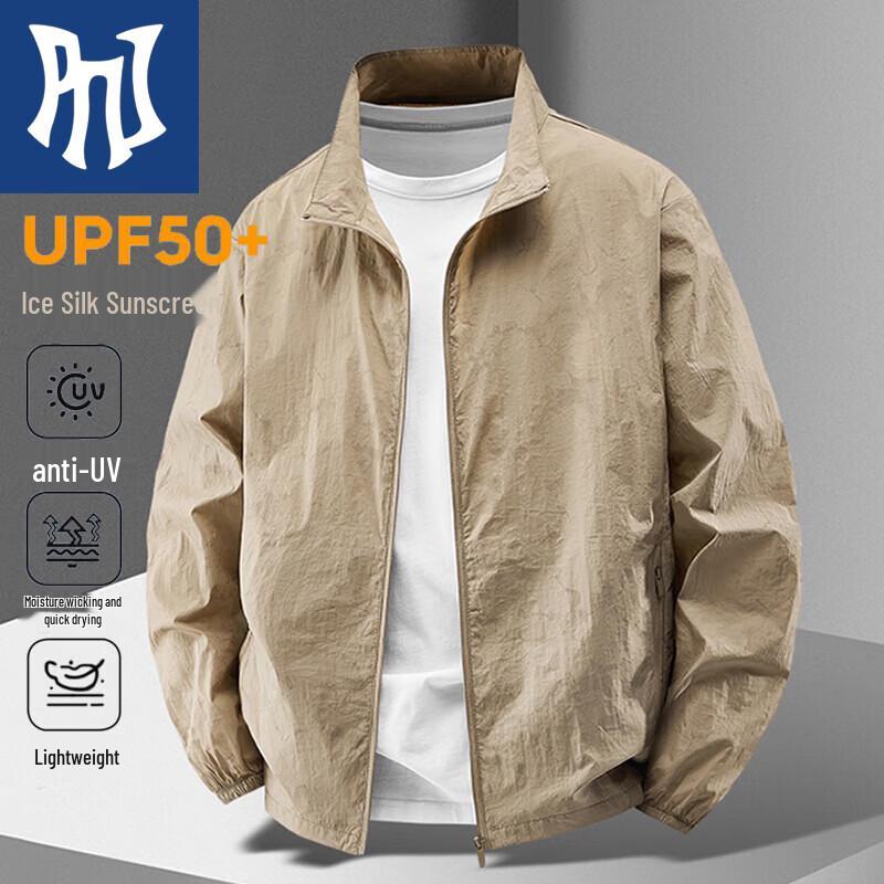 

PNJ Men s Quick-Dry UPF50+ Sun Protection Jacket XL