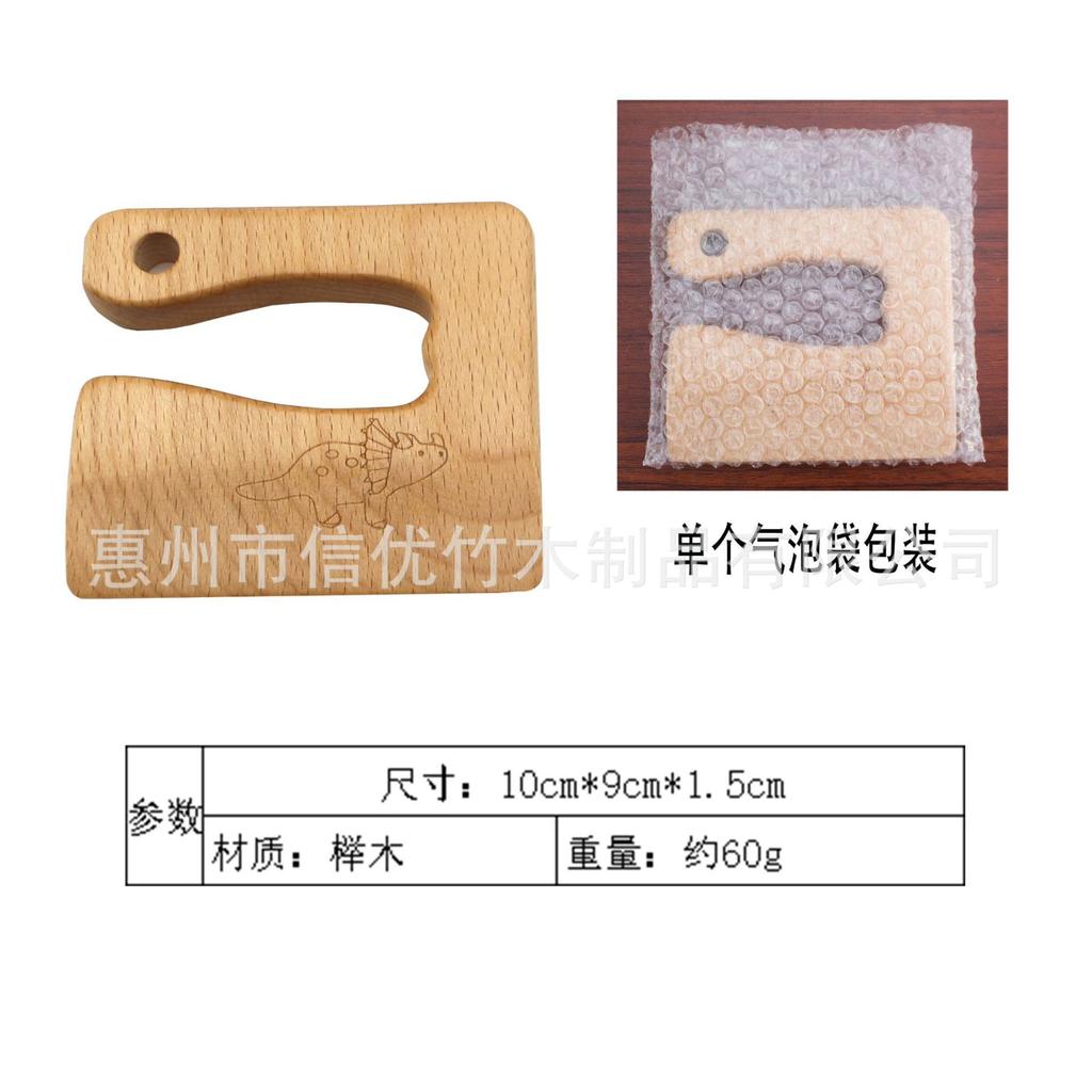 Wooden Children's Toy Knife Children's Kitchen Utensils Beech Wood Vegetable And Fruit Toy Knife Wood