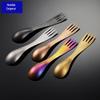 Qianxing Octopus Shape Stainless Steel Spork Set