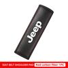 For Jeep Car Seat Belt Cover Shoulder Strap Pad Auto Accessories Grand Cherokee Wrangler JK Renegade Gladiator Compass AKN1
