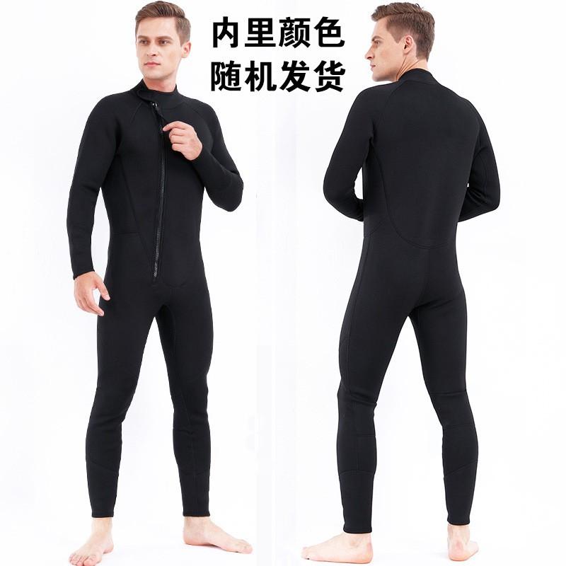 Mens 3mm Full Wetsuit With Front Zipper Thermal Dive Suit Surfing Snorkeling Swimming Water Sports