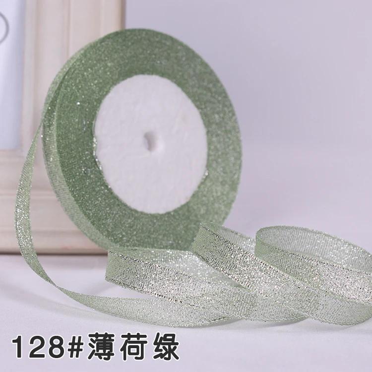 6mm 10mm 15mm 20mm 25mm 40mm 50mm 25 Jardów Złote Srebrne Brokatowe Wstążki Owijanie Prezentów Ślubnych Boże Narodzenie Halloween Impreza DIY Rękodzieło