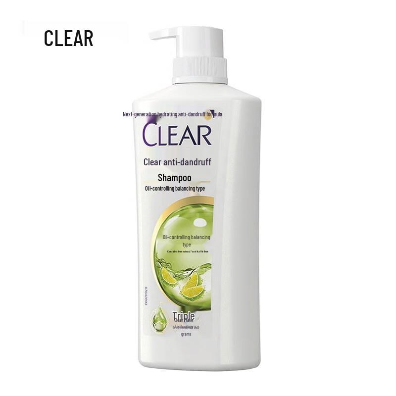 CLEAR Anti-Dandruff Moisturizing Shampoo