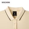 Skechers Women's Knit Short Sleeve Polo Shirt L226W004