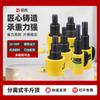 ZhenJiang Multi-Stage Hydraulic Lifting Jack