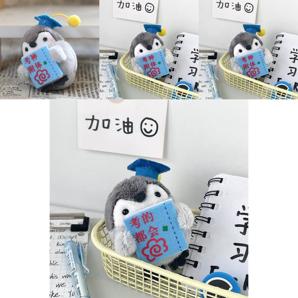 Charming Motivational Penguin Plush Toy For Students Graduation Season 8cm Customizable