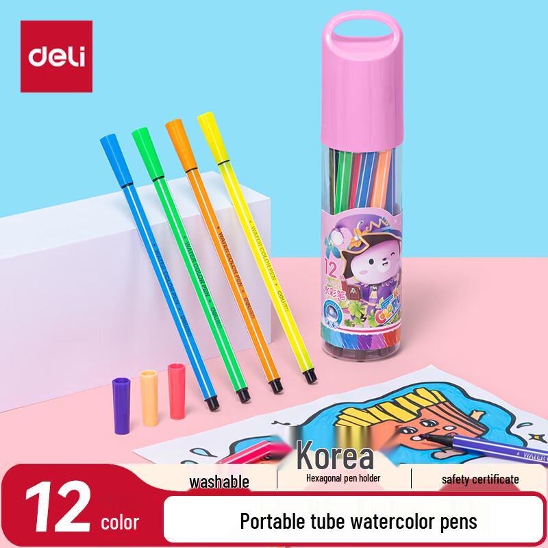 Deli Washable Hexagonal Barrel Watercolor Marker Sets