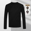 Antonio Men's Easy Care Wool Blend Jacquard Knit Pullover Sweater