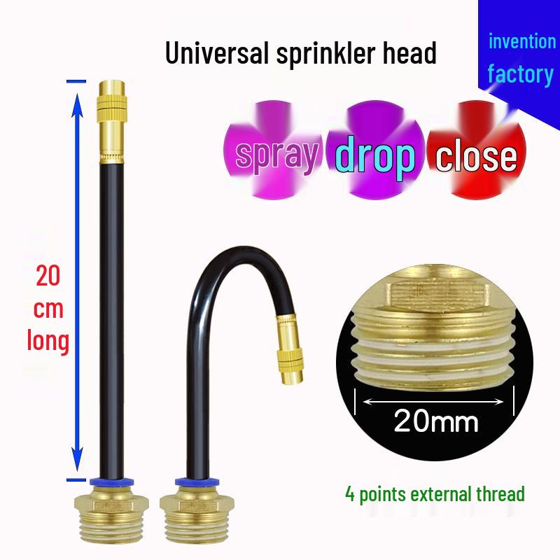 Universal Sprinkler: Adjustable Automatic Watering & Cooling Device for Drip, Spray, & Atomization Irrigation