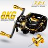 High-Speed Baitcast Reel, 7.2:1 Gear Ratio, Aluminum Metal Spool, 17.64LB Max Drag, Magnetic Brake System, Ergonomic Handle for Precision Control