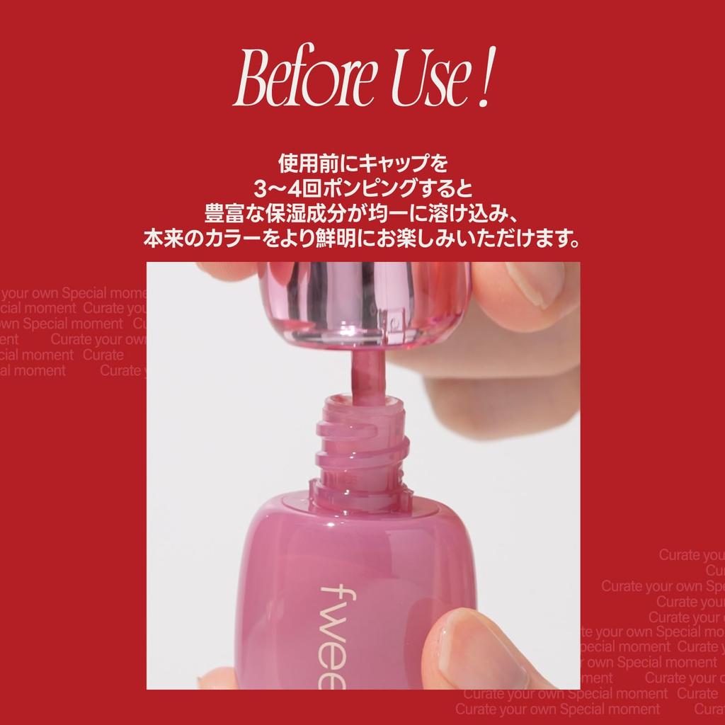 FWEE 3D Volumizing Tint (04 Melbadew) [12 Colors]