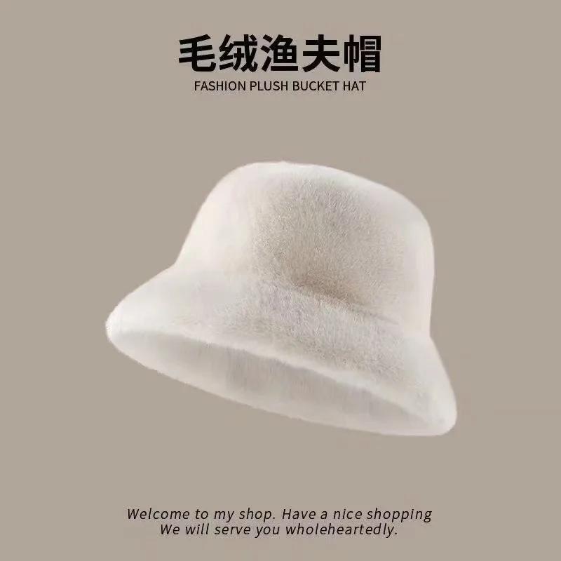 

2025 Women s Fleece Fisherman Hat Winter Warm Earmuffs Windproof Bucket Cap Classic Solid Color Fashion Casual Outdoor Beanie One Size білий