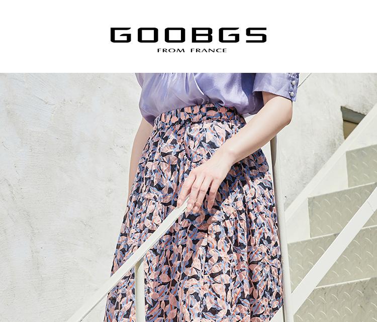 Pure Cotton Temperament Floral Half Skirt