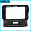 9 Inch Car Frame Fascia Adapter For SUZUKI Alto K10 2022 Android Radio Dash Fitting Panel Kit