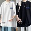 Men's I Am Not Fat I Am Fluffy Printed T-Shirt 100% Cotton Oversized Humor Graphic Tees Summer Tops Kawaii Streetwear