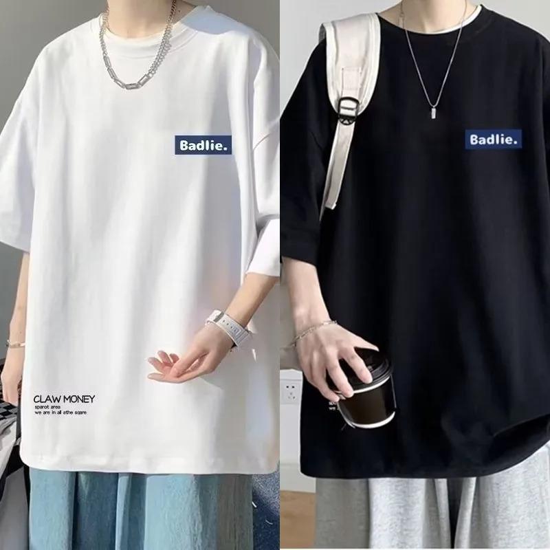 Men's I Am Not Fat I Am Fluffy Printed T-Shirt 100% Cotton Oversized Humor Graphic Tees Summer Tops Kawaii Streetwear