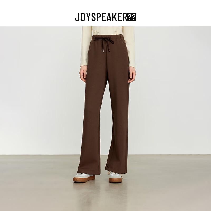 JOY SPEAKER 2025 Spring Draped Relaxed High-Waist Straight-Leg Pants