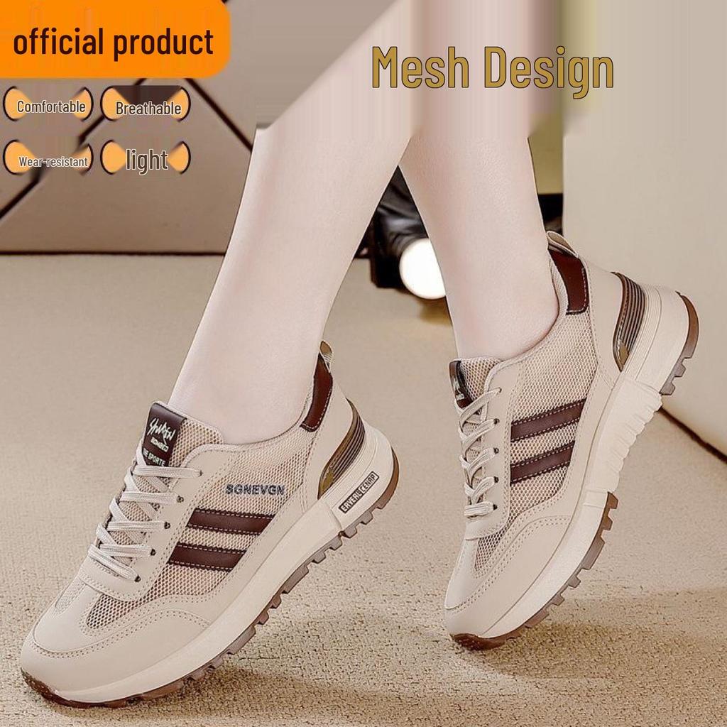 2025 Women's Summer Breathable Baotou Sandals - Soft Sole Hollow Casual Mom Shoes