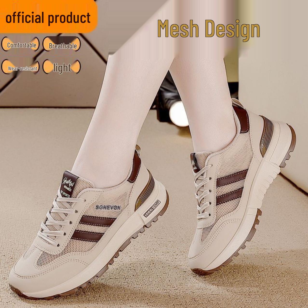 

Женские летние дышащие сандалии баотоу 2025 года - Полая повседневная обувь для мам на мягкой подошве 36