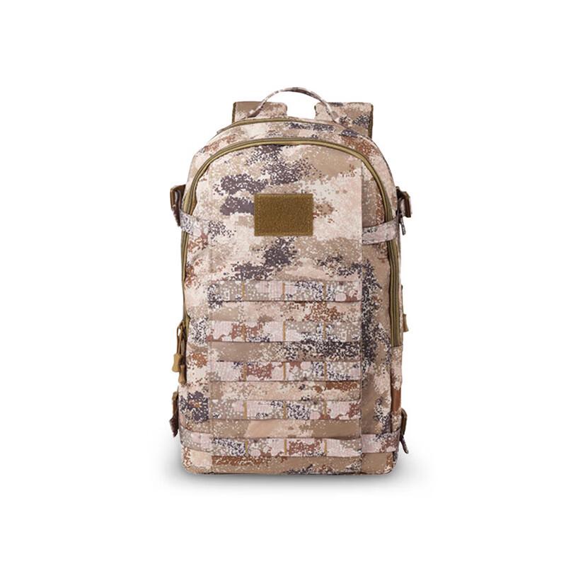 Fuyin Outdoor Tactical Camouflage Backpack