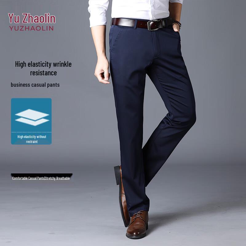 YUZHAOLIN 2026 Summer Men s Business Casual Straight Fit Pants 35
