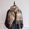 Autumn And Winter Plaid Scarf Women'S Winter Versatile Purple Red Atmosphere Preservation Fringed Scarf Shawl Warmth