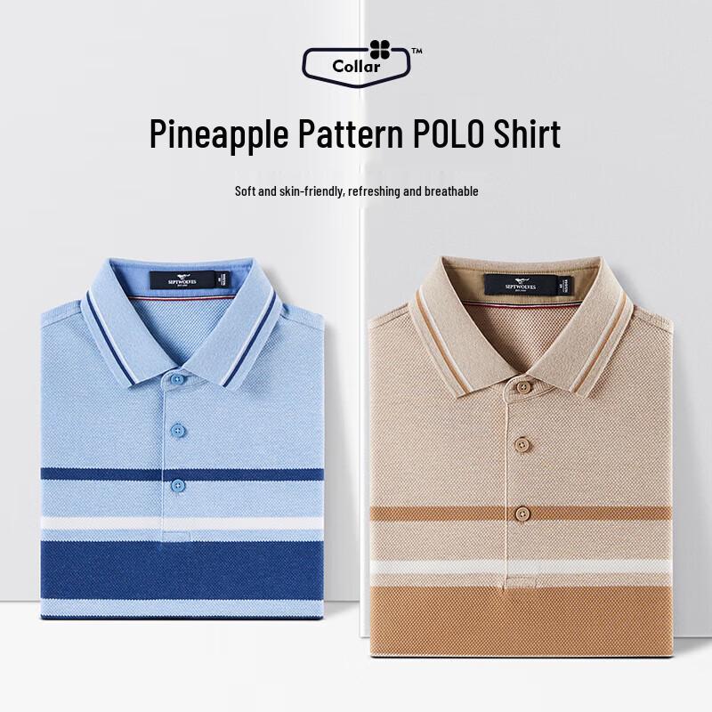 

Septwolves Men s Striped Business Casual Polo Shirt 180/96A
