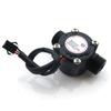 5-18V Water Flow Sensor Flowmeter Hall Flow Sensor Switch G1/2 Threads 1-30L/min For Water Heaters Coffee Machines
