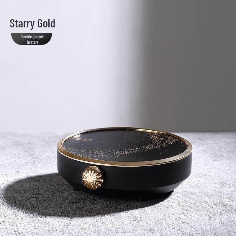 Shangming Electric Ceramic Tea Stove with Kettle