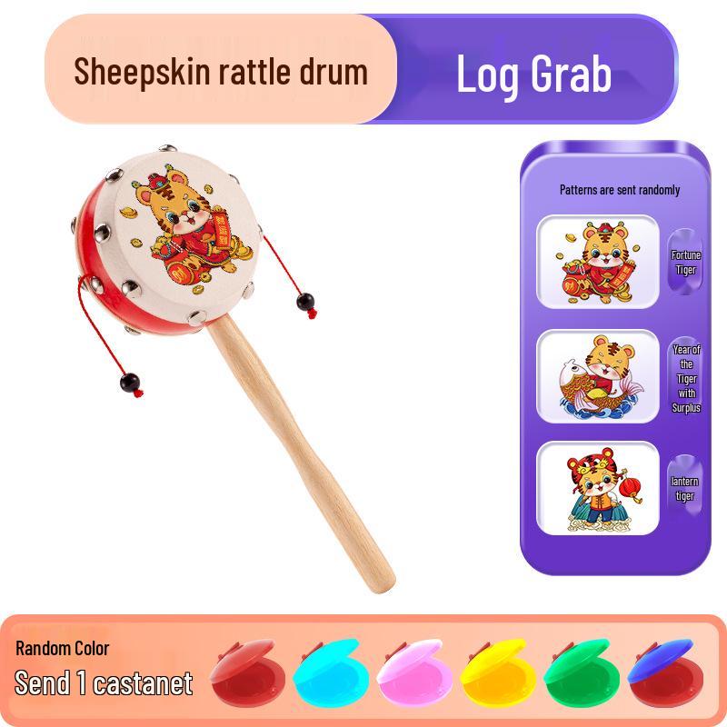 Wooden Sheepskin Baby Rattle Handheld Wave Drum for Newborns and Toddlers