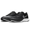 Nike Men's Zoom Rival Fly Running Shoes