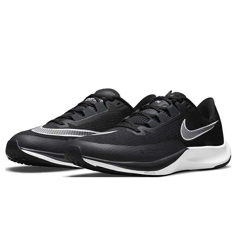 Nike Men's Zoom Rival Fly Running Shoes