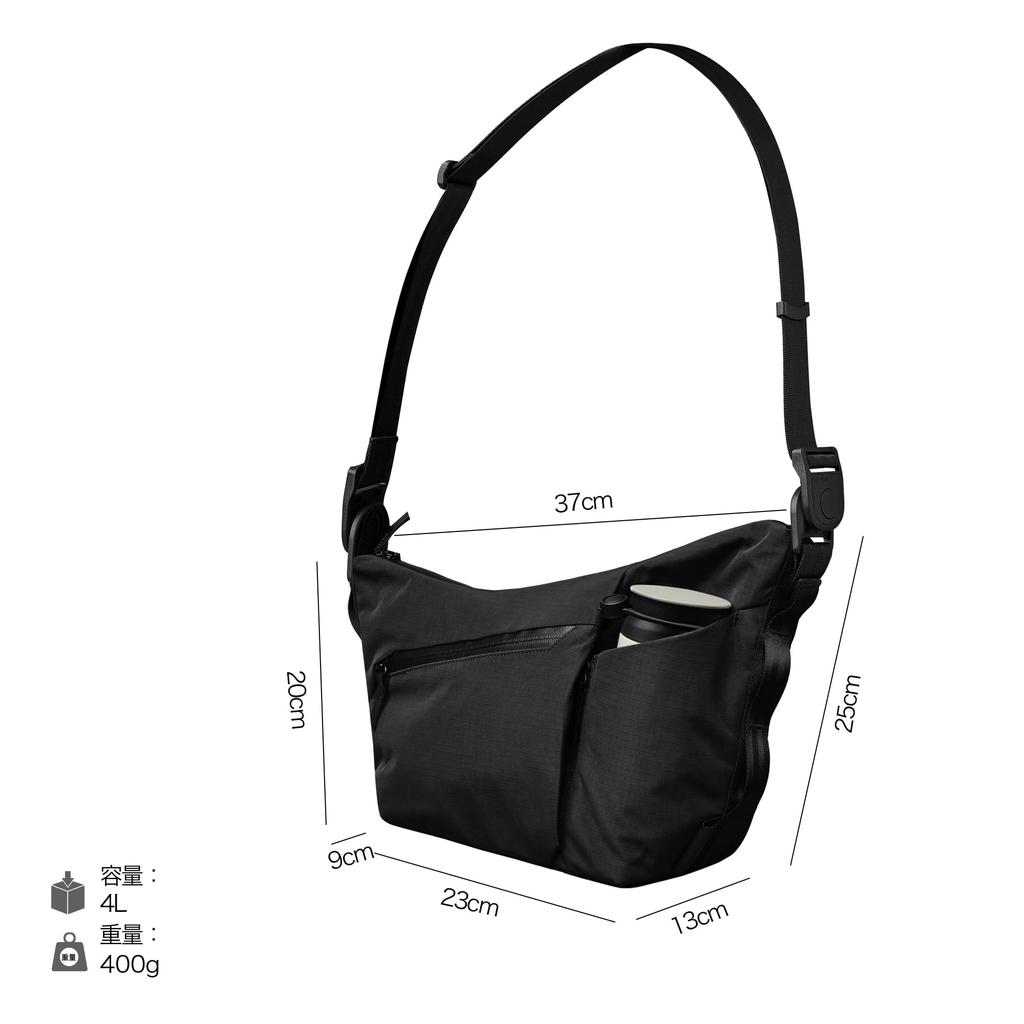 ALPAKA Flow Satchel 4L Umhängetasche, Sacoche Sling Bag mit YKK Aquaguard Reißverschluss, Schlüsselband, Erweiterbare Flaschentasche, Tragegriff-Gurt,