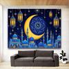 1pc Ramadan Mubarak Background Eid Al Adha Moon Islam Muslim Celebration Eid Party Night Decor Banner Photo Shoot Prop Gift