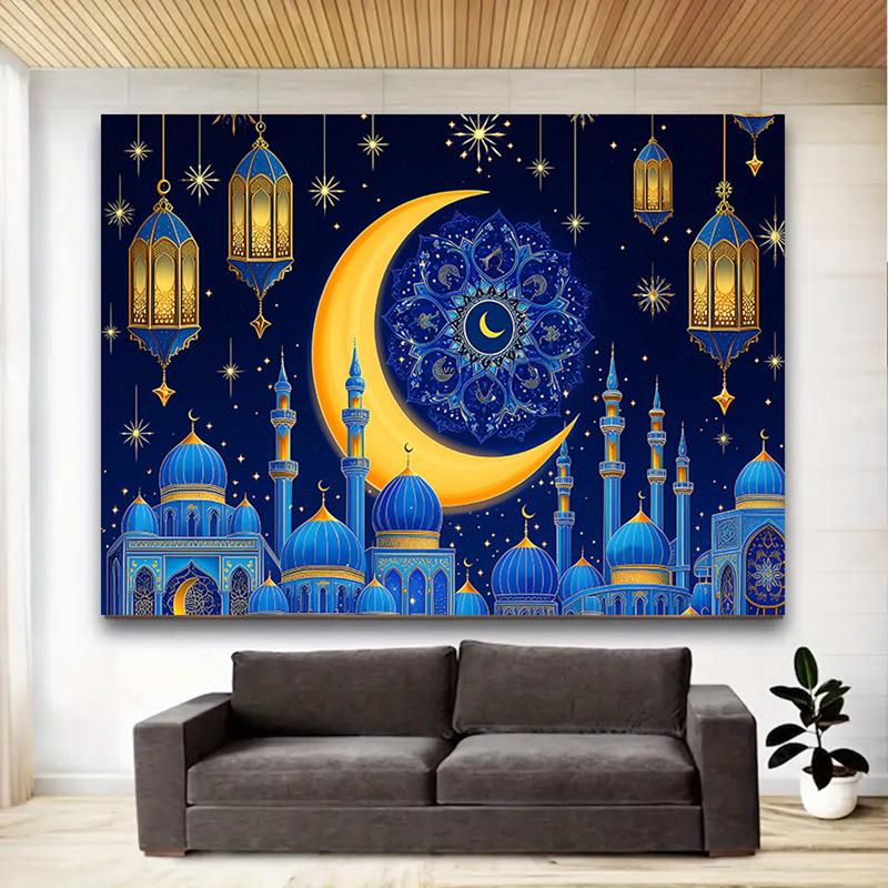 1pc Ramadan Mubarak Background Eid Al Adha Moon Islam Muslim Celebration Eid Party Night Decor Banner Photo Shoot Prop Gift